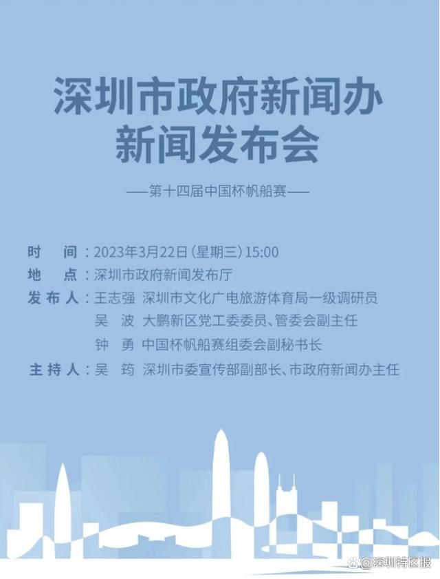 下半场，余嘉豪上来连砍7分帮助浙江一波9-0再次拉开20分以上领先，北京进攻端并没有太好的办法，吴前里突外投助队拉开27分领先，末节陆文博接连三分命中，浙江一波10-0进攻波直接拉开30分以上分差，北京无心恋战，最终浙江116-79大胜北京。